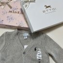 매그니유 이미지