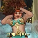 와노래빠 - 25782 | 와노래빠