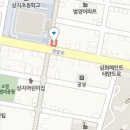 모아소아청소년과.가정의학과의원 이미지