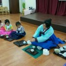 아름유치원 이미지