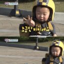 코너굼