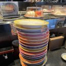 여기 스시 이미지