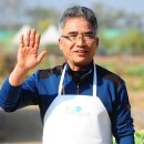 임지호 카카오 검색결과