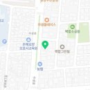삼일1급종합정비 네이버블로그
