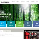 사단법인 효림복지센터 이미지