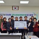 서울의원 이미지