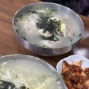 운천칼국수 이미지