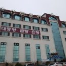 신라목욕탕 이미지