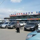 카매니져 이미지