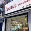 오렌즈 인하대점 이미지