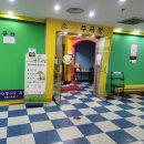 광명극장 공연장 이미지