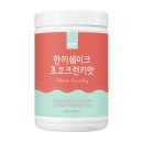 성풍양행(주) 이미지