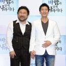 신정근 카카오 검색결과