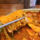 더하고 부대찌개 정관점 이미지