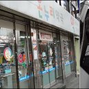 서광약국 이미지