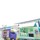 오창고등학교 이미지