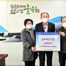 훈훈영농조합법인 경북신문