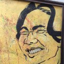 삼송팜