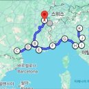 사랑으로 이미지