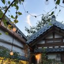 이너피스 이미지