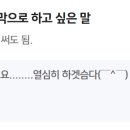 수원-이의-이의-17 이미지