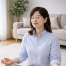 앉아서 하는 일상생활 명상 | 하루 30분 명상이 바꿔준 내 하루 루틴 후기!