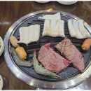 처음본 명품민물장어 수유시장점 이미지