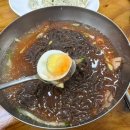 가야칡냉면 네이버블로그