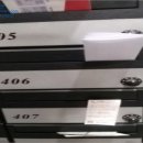 구로-구로-구로-406 이미지