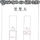 오투모터스 이미지