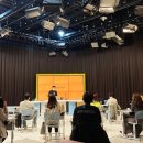 김건우부동산 | 수십억 프로젝트,심사는 했지만, 오히려 많이 배웠습니다