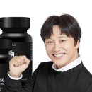 맥스카플러스