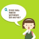 유우석한의원 네이버블로그