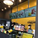 컴포즈커피 의왕삼동점