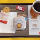 한국맥도날드외대점 이미지