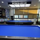 큐 당구클럽 이미지