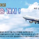 건어물시장 이미지