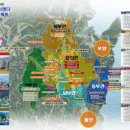 경주농산 - 성남시 중원구 둔촌대로 68 | 경주농산