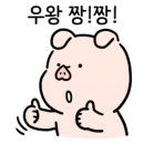 농업회사법인 효향 이미지