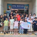 당하동 행정복지센터 기호일보