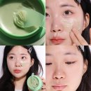 라운드어라운드 클렌징밤 그린티로 딥하게 내돈내산 후기