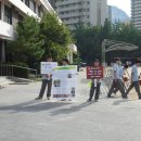 상계중학교 이미지