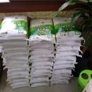 마현 2리 이미지