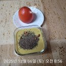햇볕에 눈이부시다. 이미지