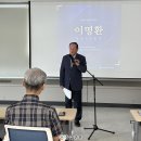 충청남도 교육청