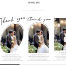 한울가든 | 청주대전 아이폰스냅 도이스냅(DOY snap) 내돈내산 계약후기 +짝꿍할인