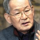 조선의 임금에게 길을 묻다 이미지