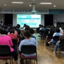 한우리어린이집 이미지