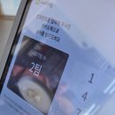 현대철물 | 의정부 맛집 서락원 만두전골 전국 5대 가족모임 식당 후기