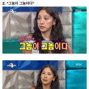 진솔민박 이미지